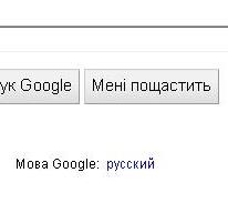 under-blankets alae,